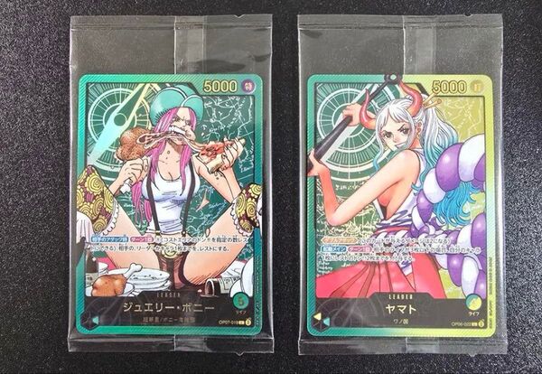 ワンピースカード レカフィグ リーダーカード ボニー ヤマト 未開封セット 即日発送