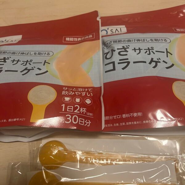 ひざサポートコラーゲン30日分 ×2セット