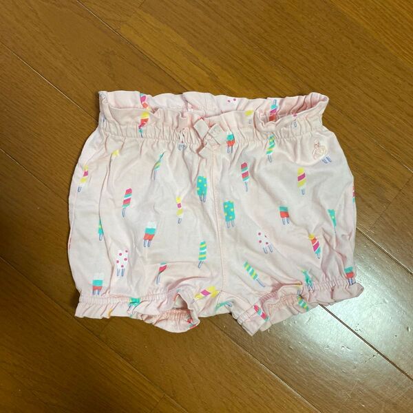 かぼちゃパンツ 女の子 ベビー ベビー服