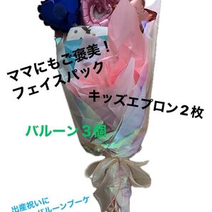 出産祝いにぴったり♪実用的で可愛いベビーブーケ