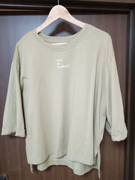七分袖綿Tシャツ(3L)