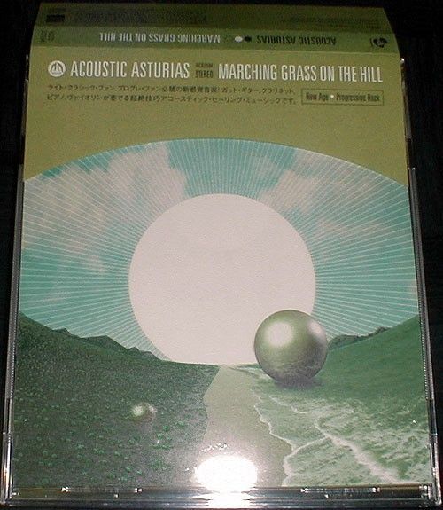 Acoustic Asturias(アストゥーリアス)『Marching Grass On The Hill』★日本のプログレ(?