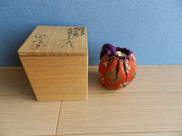 Yahoo!オークション -「備前焼 木村陶峰」(アンティーク Yahoo!オークション -「備前焼 木村陶峰」(アンティーク