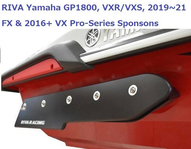 2025年最新】Yahoo!オークション -riva yamahaの中古品・新品 2025年最新】Yahoo!オークション -riva yamahaの中古品・新品