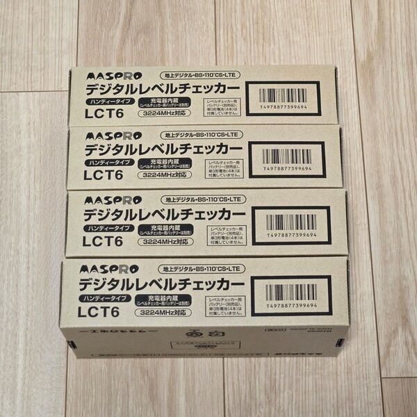 マスプロMASPRO デジタルレベルチェッカー LCT6 BS 4K 地上デジタル
