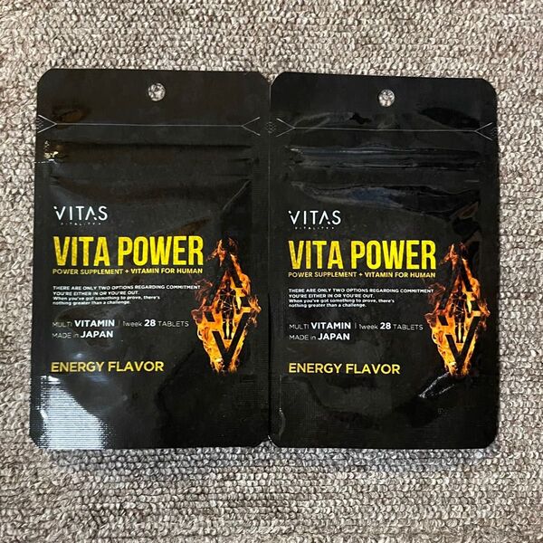 VITAS VITA POWER 28錠入 2袋セット