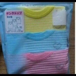 肌着 女の子