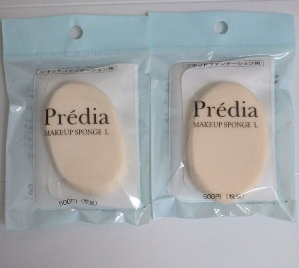 Prdia メイクアップスポンジL 2個セット