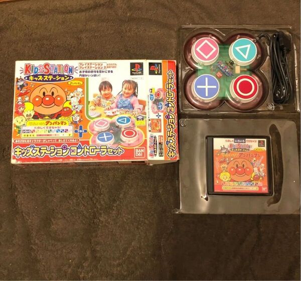 レア アンパンマン キッズステーションコントローラセット