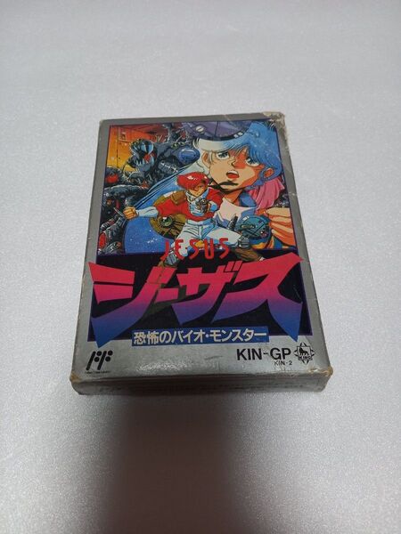 ファミコン ソフト ジーザス恐怖のバイオモンスター 箱説付き