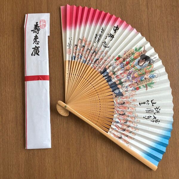 博多祇園山笠 扇子 五十周年記念 平成十年 六番山笠 中洲流