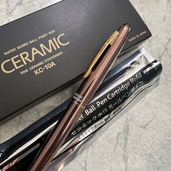 京セラ CERAMIC ボールペン KC-10A 日本製 筆記用具 文房具 ブラウン 文房具 ステーショナリー 筆記用具