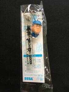 PS2 プロ野球チームをつくろう!2003 野村克也 ノムさんストラップ 非売品 新品未開封