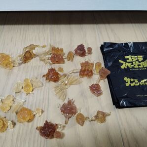 サンシャインゴジラ(袋付き)
