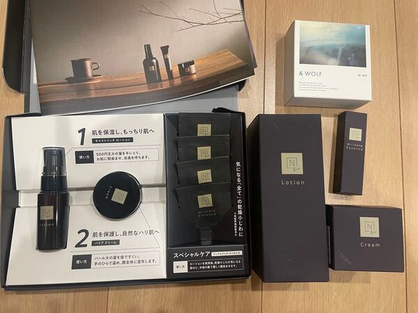 新品未使用未開封☆N organic Vie エヌオーガニック 10点セット