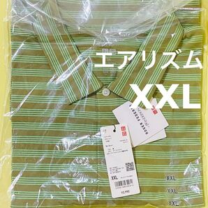 エアリズム ポロシャツ オリーブ XXL 未使用 ユニクロ×JW アンダーソン×フェデラー