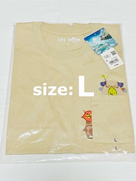 ユニクロ UT ゼルダの伝説 ティアーズオブザキングダム Tシャツ Lサイズ
