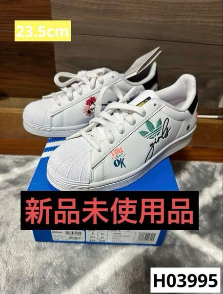 adidas SUPERSTAR 23.5cm 新品未使用