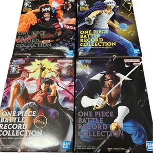 ONE PIECE バトルレコードコレクションフィギュア 4体セット