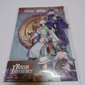 第五人格 オフラインパック 白黒無常 アクリルスタンド アクスタ