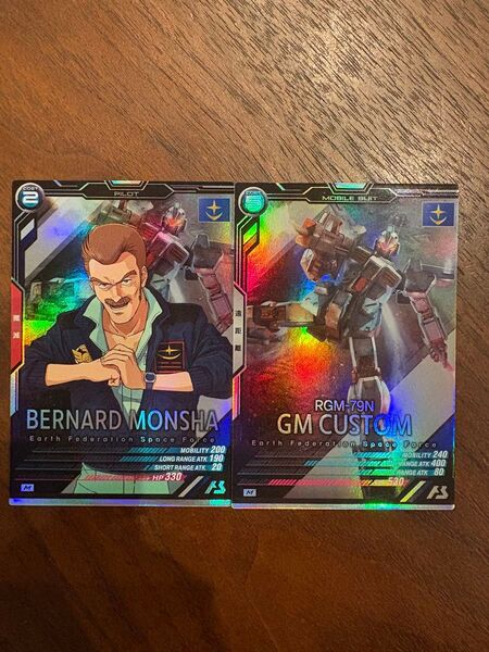 機動戦士ガンダムアーセナルベース Mレア モンシア Mレア ジム・カスタム FORSQUAD SEASON:01