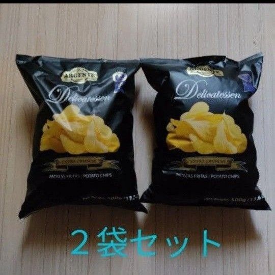 『デリカテッセン ポテトチップス』500g ×2袋 塩味〈コストコ〉