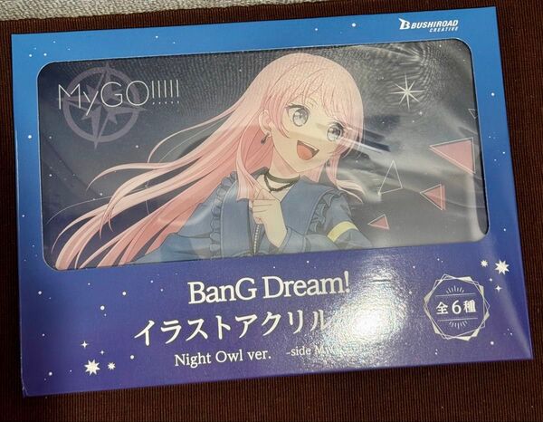 BanG Dream!イラストアクリルボード Night Owl ver. side MyGO!!!!!~GiGO限定~ 千早愛音