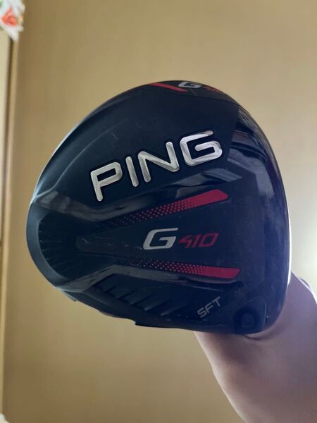 PING G410 ドライバー