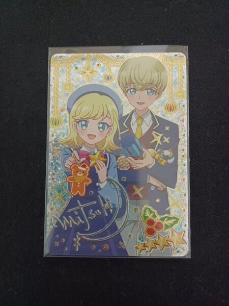 ひみつのアイプリ みつき 5弾 サイン