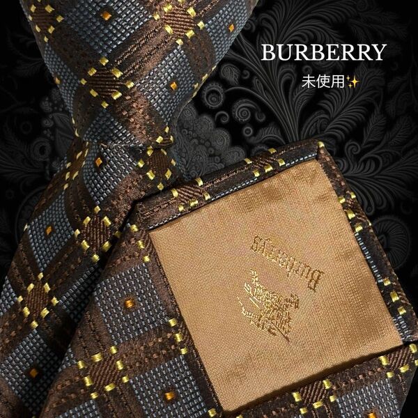 BURBERRY バーバリー ネクタイ ブラウン ネイビー 格子柄 ロゴ柄