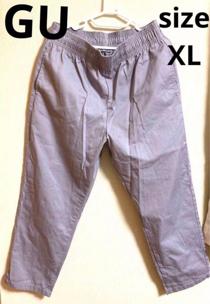 GU ジーユー カジュアルパンツ パープル XL メンズ レディース