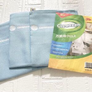 cleanzen万能用クロス マイクロファイバー3枚 約40×60㎝ 水色