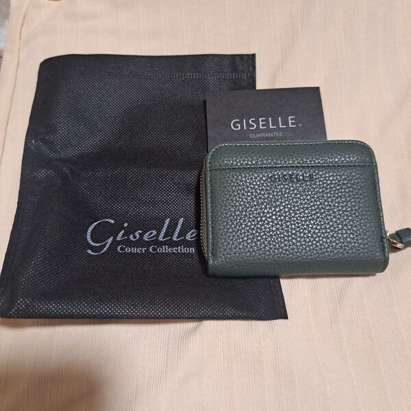 Giselle コインケース