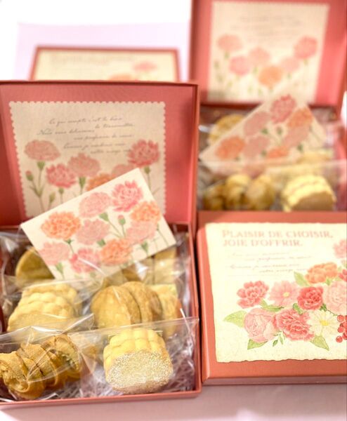 母の日ギフト フランス産発酵バター(エシレ村)のクッキーアソート 焼き菓子 詰め合わせ プレゼント ギフト 贈答