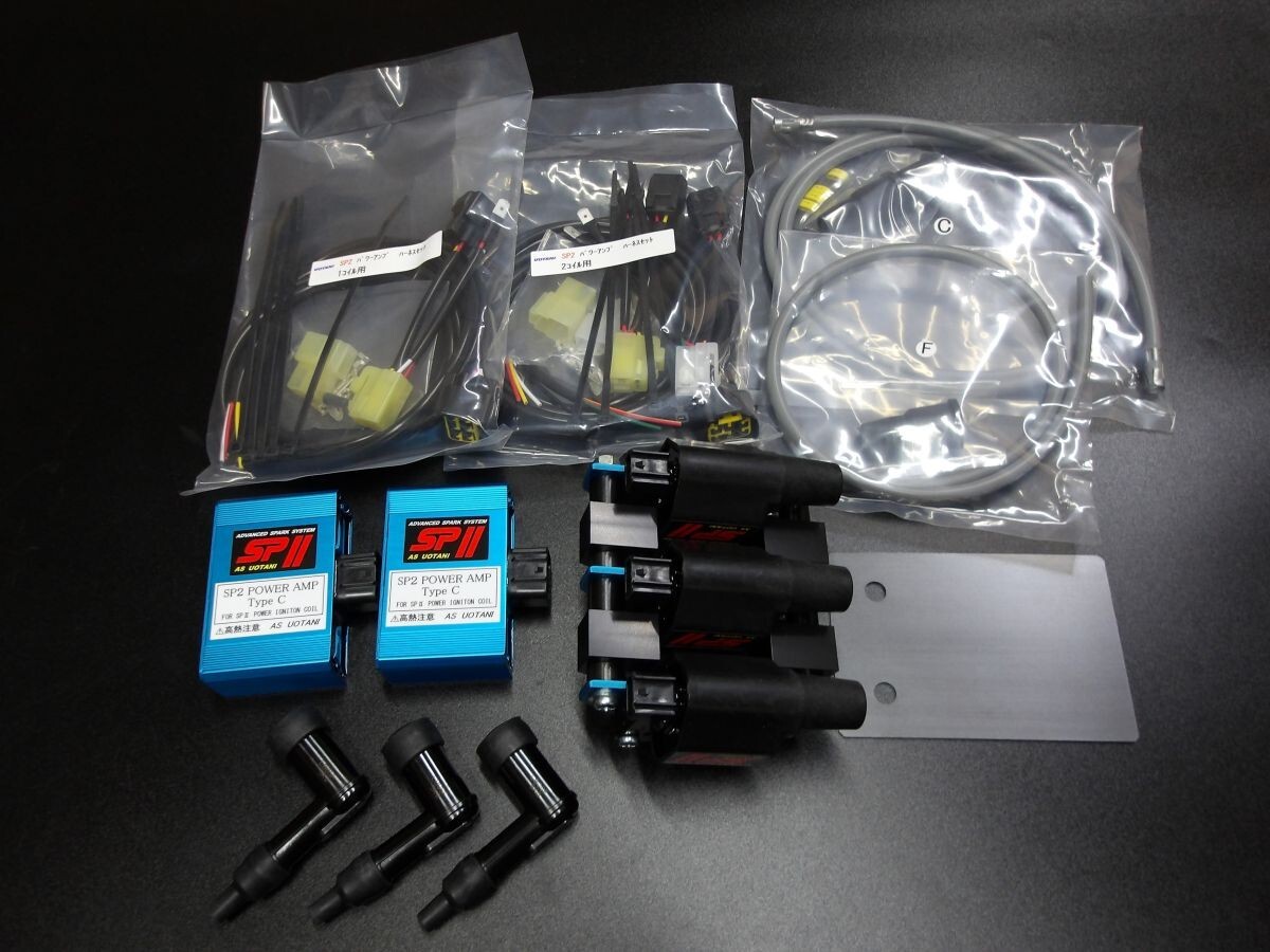 2025年最新】Yahoo!オークション -gt380 コイルの中古品・新品 2025年最新】Yahoo!オークション -gt380 コイルの中古品・新品