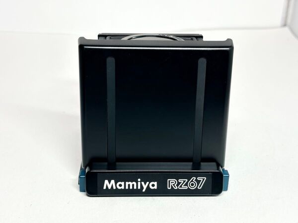 マミヤ ウエストレベルファインダー RZ67用