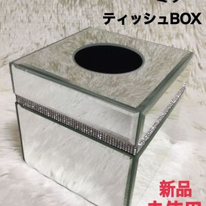 新品 雑貨 インテリア 小物ホルダー テッシュボックス ケース メイク立て オブジェ 収納グッズ