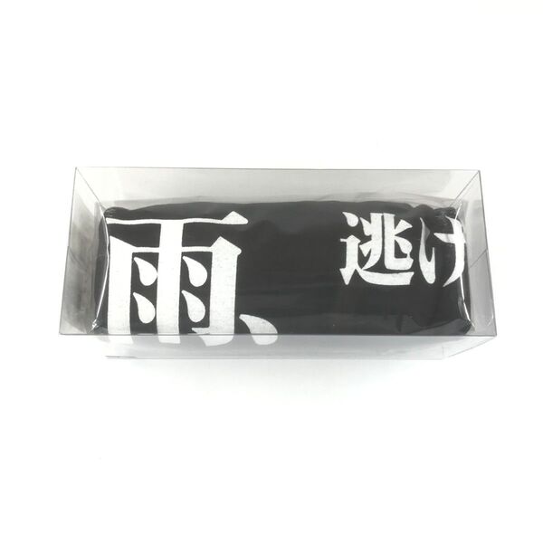 新世紀エヴァンゲリオン 全話Tシャツ 第四話 雨、逃げ出した後 Lサイズ