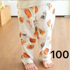 しまむら 100 レギンス 犬 ワンちゃん 白 ホワイト メゾンテリア 春 夏 ボトムス ズボン