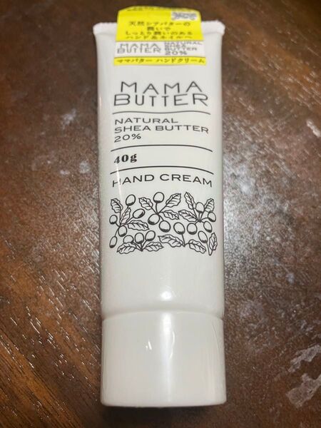MAMA BUTTER ママバター ハンドクリーム 40g