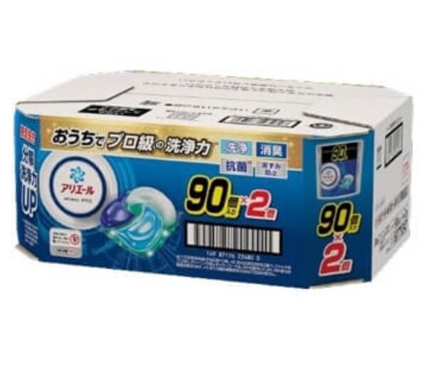 アリエールジェルボールプロ90個2袋コストコ限定処方