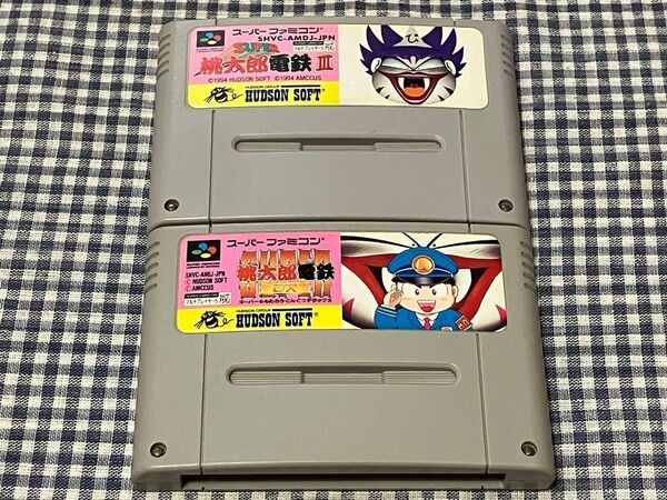 SFC スーパーファミコン スーパー桃太郎電鉄3 デラックス 2本セット ソフトのみ 任天堂