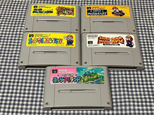 SFC スーパーマリオ ワールド カート コレクション ヨッシーアイランド RPG 5本セット ソフトのみ まとめ