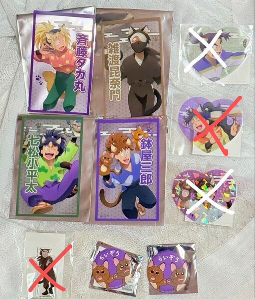 ★1032.忍たま乱太郎 ナンジャタウン ミニゲーム 商品 6点セット 缶バッジ アクリルスタンド