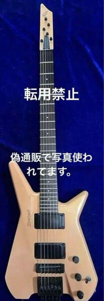 【激レア】ヘッドレスギターRiverhead・RPG-1000