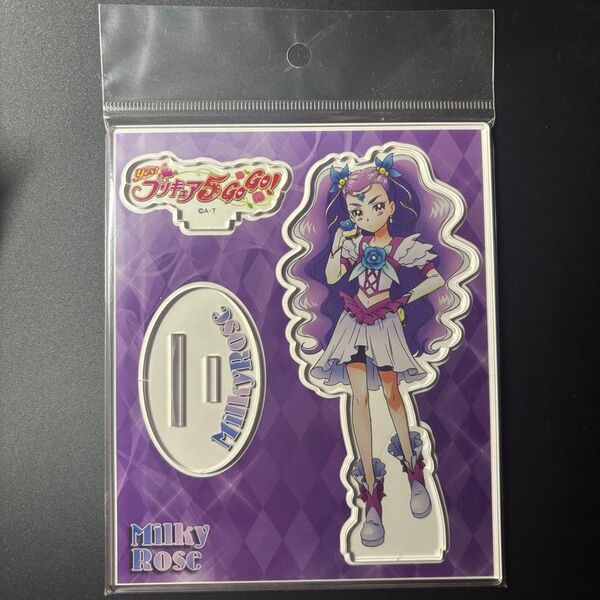 Yes!プリキュア5GoGo! ミルキィローズ 10thアクリルスタンド