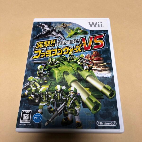 【B】突撃ファミコンウォーズVS Wii