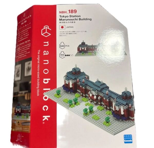 ナノブロック nanoblock 東京駅丸の内駅舎