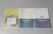 アプリックス WinCDR 8.0 Premium CD/DVD書込み ライティングソフト_画像1