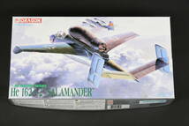 ドラゴン5508 1/48 ハインケル He 162A-2 ザラマンダー SALAMANDER ドイツ空軍 ジェット戦闘機 未組み立て DRAGON プラモデル_画像1